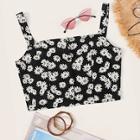 Romwe Daisy Floral Print Cami Top