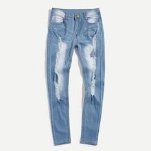Romwe Men Destroyed Skinny Jeans