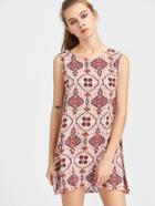 Romwe Aztec Print Self Tie Open Back Dress