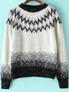 Romwe Zigzag Print Crop Knit White Sweater