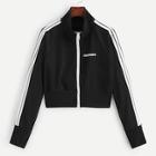 Romwe Tape Panel Zip Up Sweatshirt