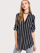 Romwe Vertical Striped High Low Curved Hem Blouse