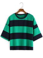 Romwe Short Sleeve Striped Loose T-shirt