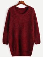 Romwe Burgundy Drop Shoulder High Low Sweater