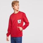 Romwe Guys Number Patched Sweatshirt