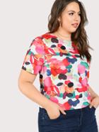 Romwe Zip Back Abstract Print Top