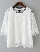 Romwe White Round Neck Hollow Lace Blouse