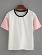 Romwe Contrast Short Sleeve T-shirt