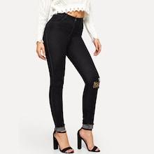 Romwe Leopard Panel Ripped Skinny Jeans