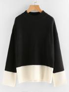 Romwe Two Tone Loose Fit Jumper