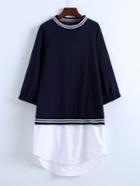 Romwe Striped Detail 2 In 1 Dolphin Hem Dress