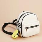 Romwe Contrast Zipper Backpack With Round Purse