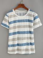 Romwe Grey & Blue Striped Frayed T-shirt