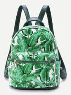 Romwe Leaf Print Front Zipper Backpack