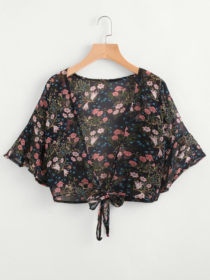 Romwe Calico Print Random Self Tie Open Front Top