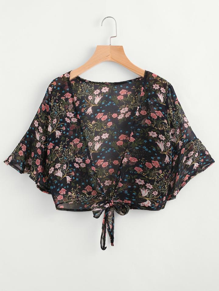 Romwe Calico Print Random Self Tie Open Front Top