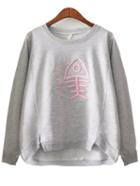 Romwe Fish Bone Embroidered Dip Hem Split Grey Sweatshirt