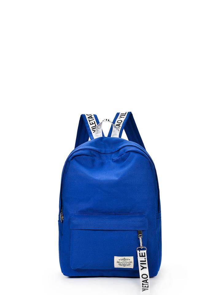 Romwe Letters Printed Zipper Front Canvas Backpack