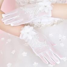 Romwe Rhinestone Decorated Mesh Gloves