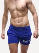 Romwe Men Letter Print Gym Shorts