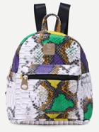 Romwe Multicolor Pu Snake Print Backpack