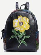 Romwe Black Flower Patch Animal Print Backpack