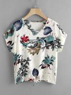 Romwe Jungle Print Dolman Sleeve Drawstring Top
