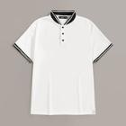 Romwe Guys Buttoned Front Ringer Polo Shirt