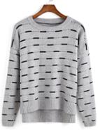 Romwe Dip Hem Striped Grey Sweater