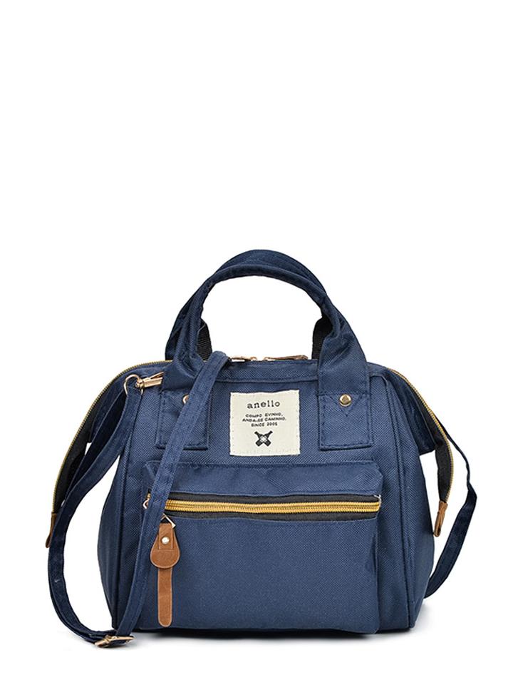 Romwe Contrast Zipper Canvas Shoulder Bag