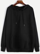 Romwe Black Hooded Drawstring Sweatshirt