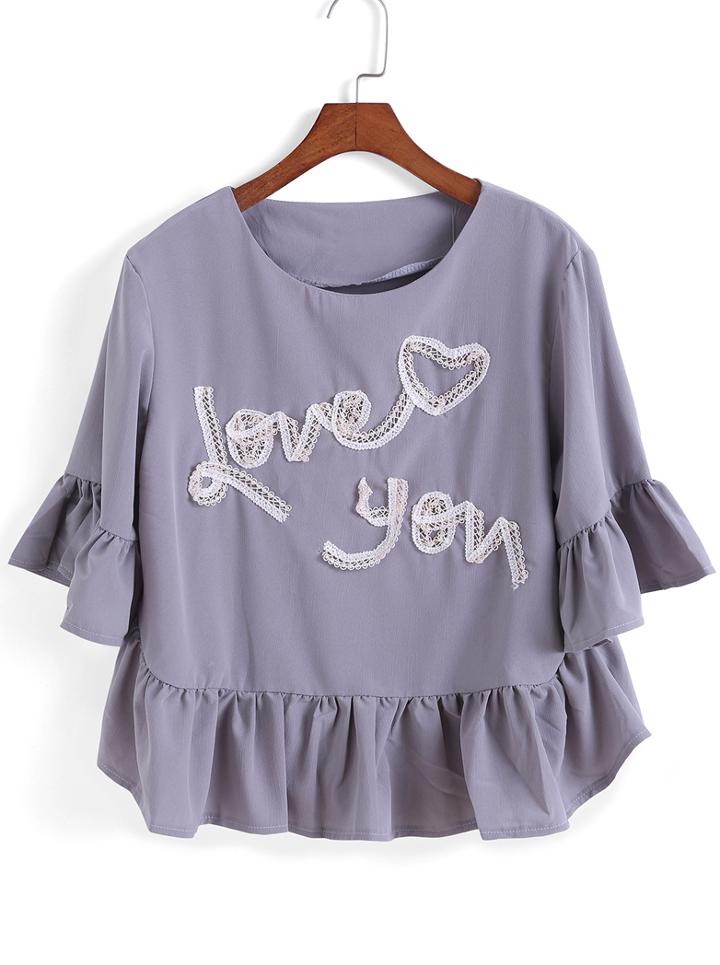 Romwe Peplum Hem Embroidered Grey Top