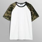 Romwe Guys Camo Raglan Sleeve T-shirt