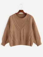 Romwe Khaki Drop Shoulder Hollow Sweater