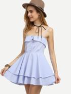 Romwe Blue Vertical Striped Fold Over Buttoned Front Dress