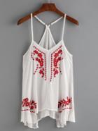 Romwe Embroidered Ruffled Racerback Cami Top - White