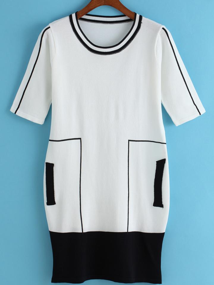 Romwe Color-block Striped-trim Knit Dress