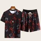Romwe Guys Abstract Print Tee With Drawstring Shorts