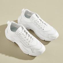 Romwe Guys Lace-up Front Chunky Sole Trainers