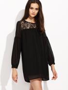 Romwe Black Lace Yoke Drop Shoulder Shift Dress