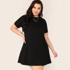 Romwe Plus Short Sleeve Swing Dress