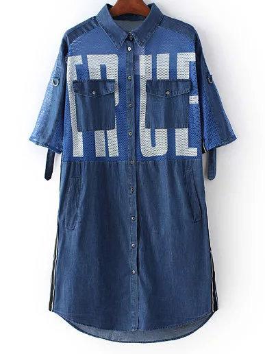 Romwe Blue Pockets Mesh Letters Print Denim Shirt Dress