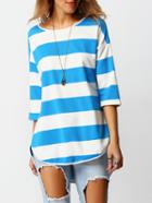 Romwe Elbow Sleeve Striped High Low T-shirt