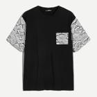 Romwe Guys Geo Print Pocket Patched Tee