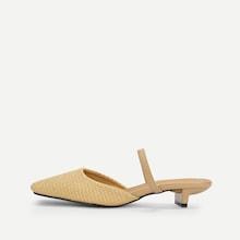 Romwe Square Toe Woven Flats