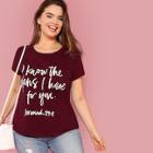 Romwe Plus Short Sleeve Slogan Top
