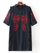 Romwe Frill Trim Flower Embroidery Dress