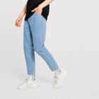 Romwe Guys Solid Crop Jeans