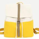 Romwe Two Tone Buckle Strap Decor Canvas Backpack