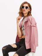 Romwe Drop Shoulder Frill Detail Jacket